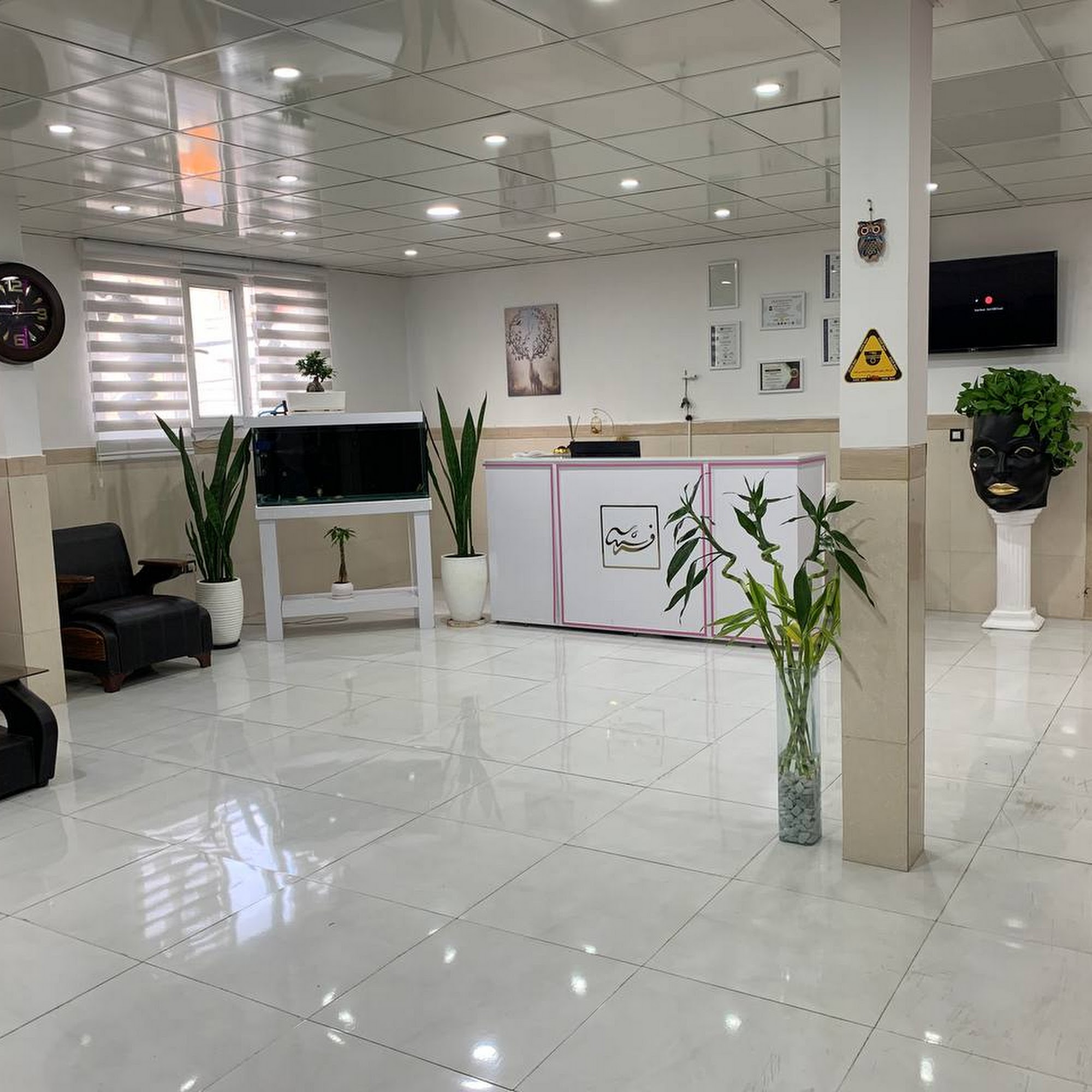 کلینیک لیزر و زیبایی فرشته