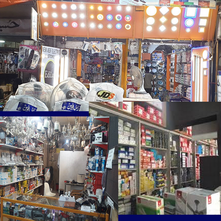 الکتریکی پونک