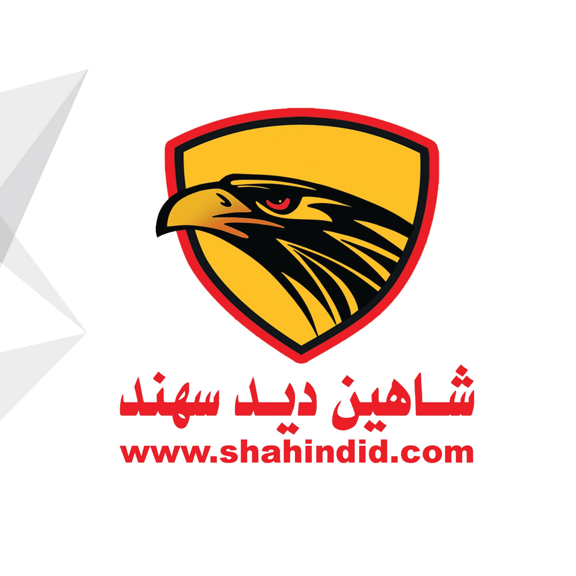 دوربین مداربسته در تبریز