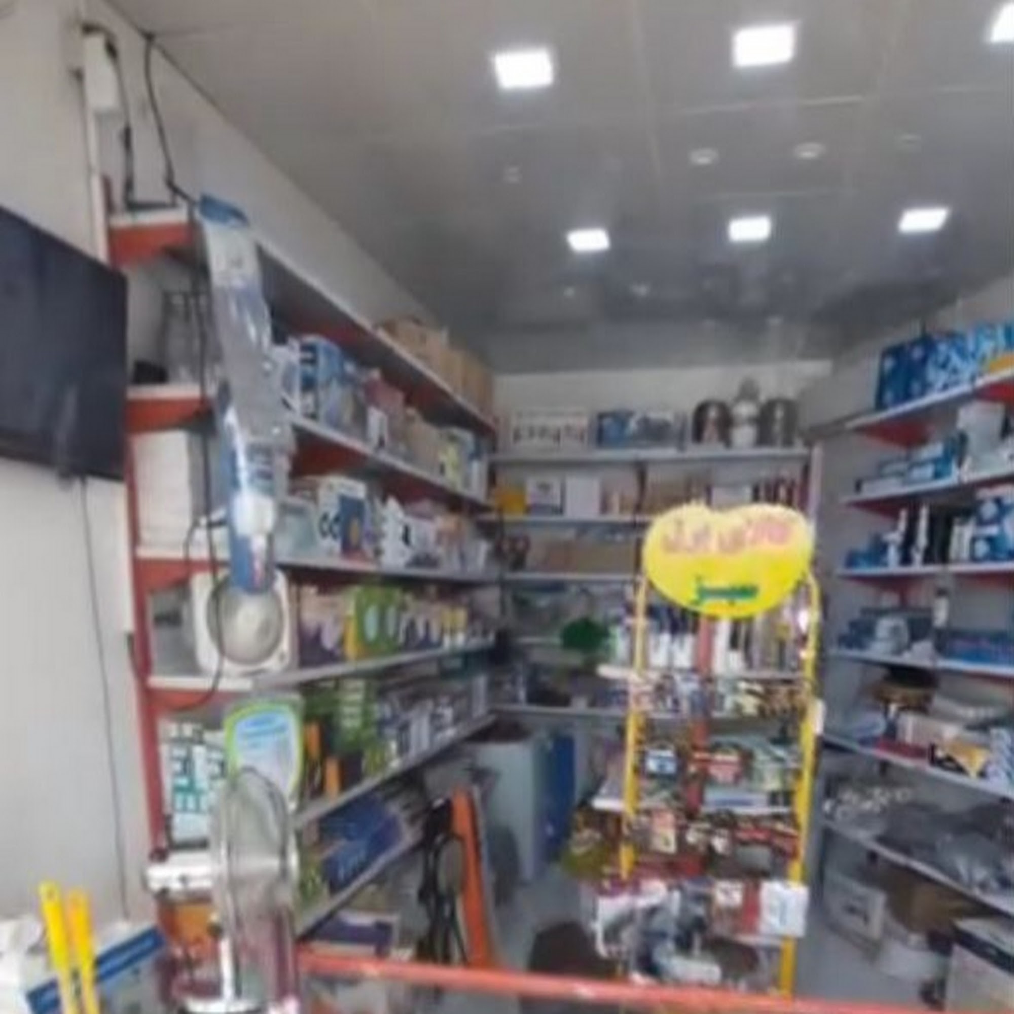 الکتریکی برق سبز