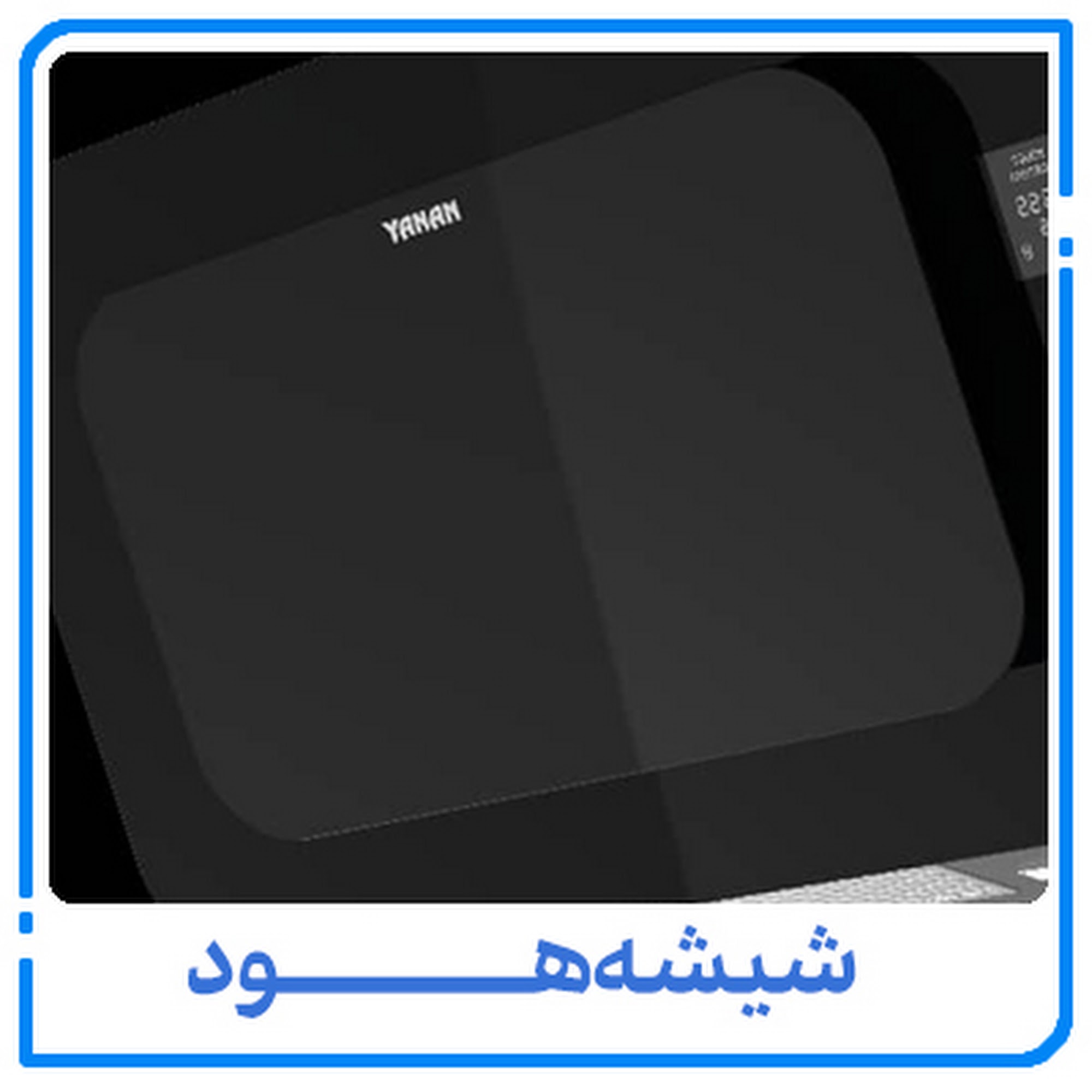 کارخانه شیشه جام جم