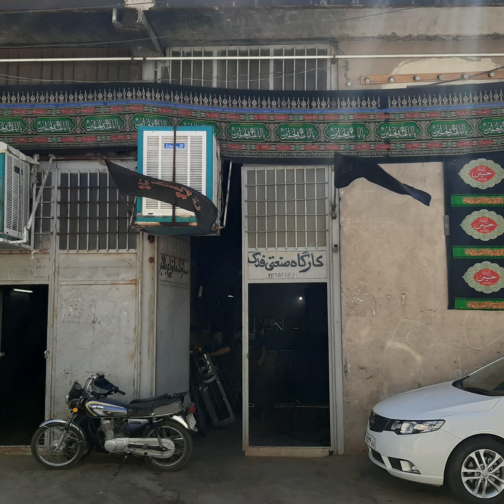 بالابر قم حسن نصراللهی مهجور