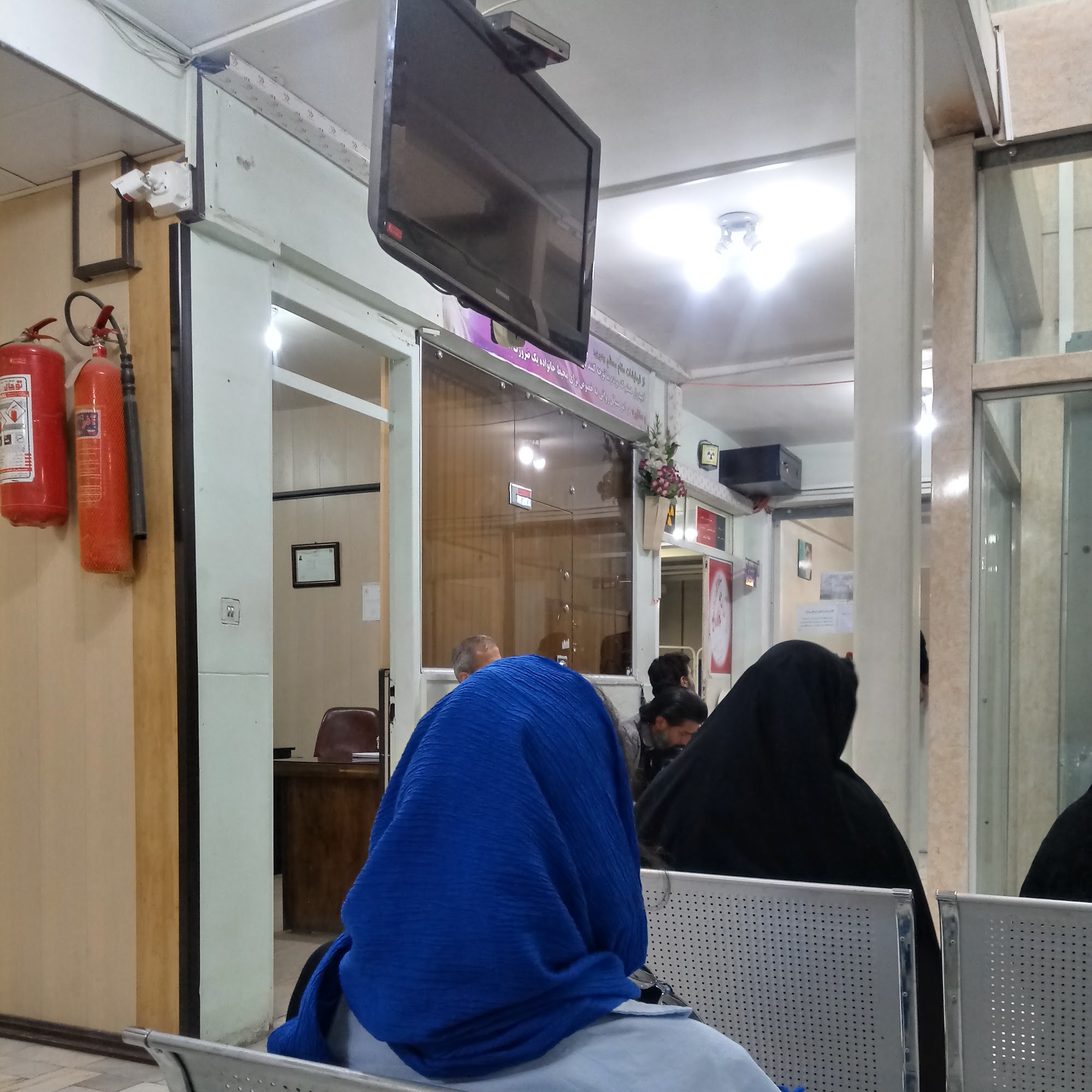 درمانگاه امام رضا
