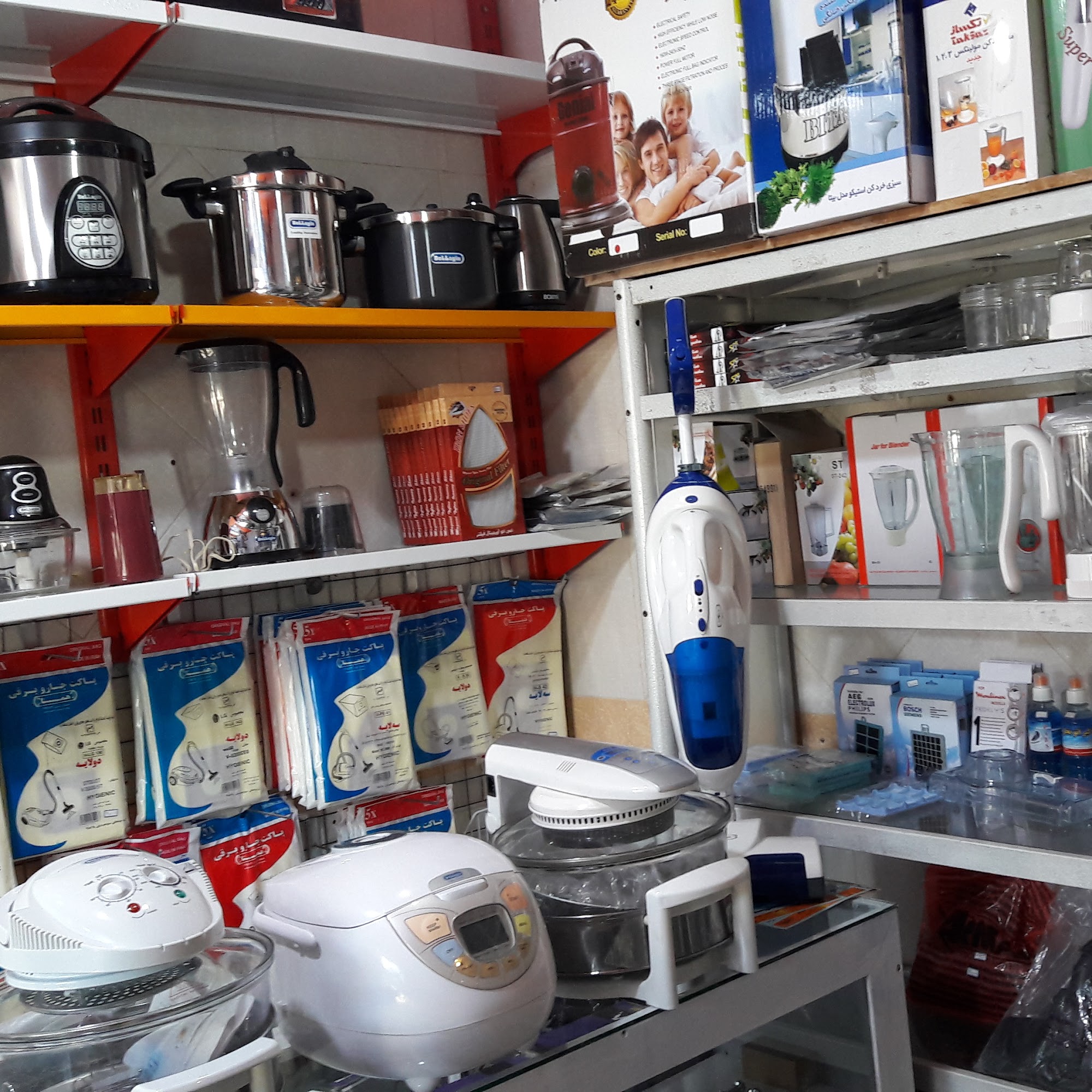 تعمیرات لوازم برقی خانگی مجیک