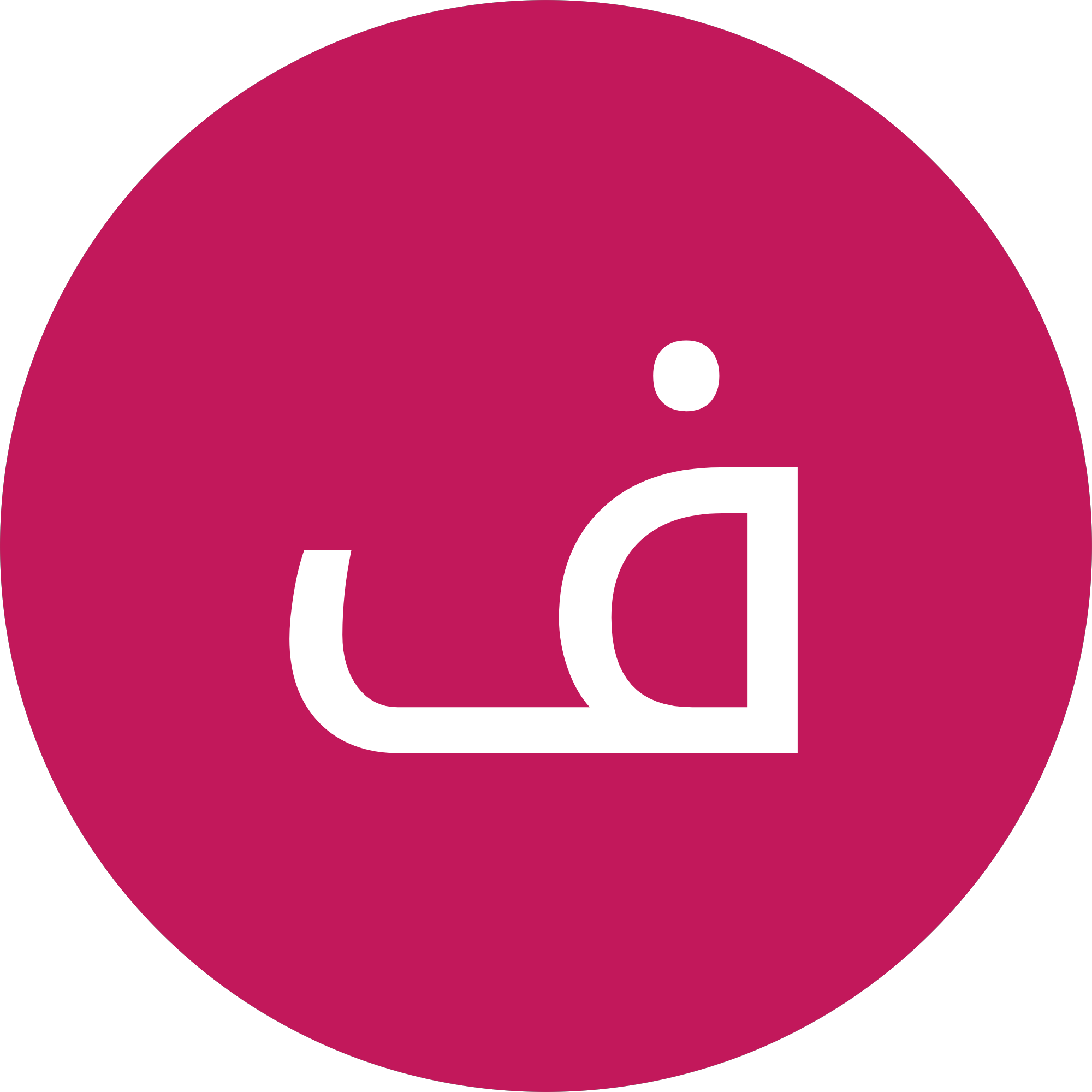 کلینک گلبان
