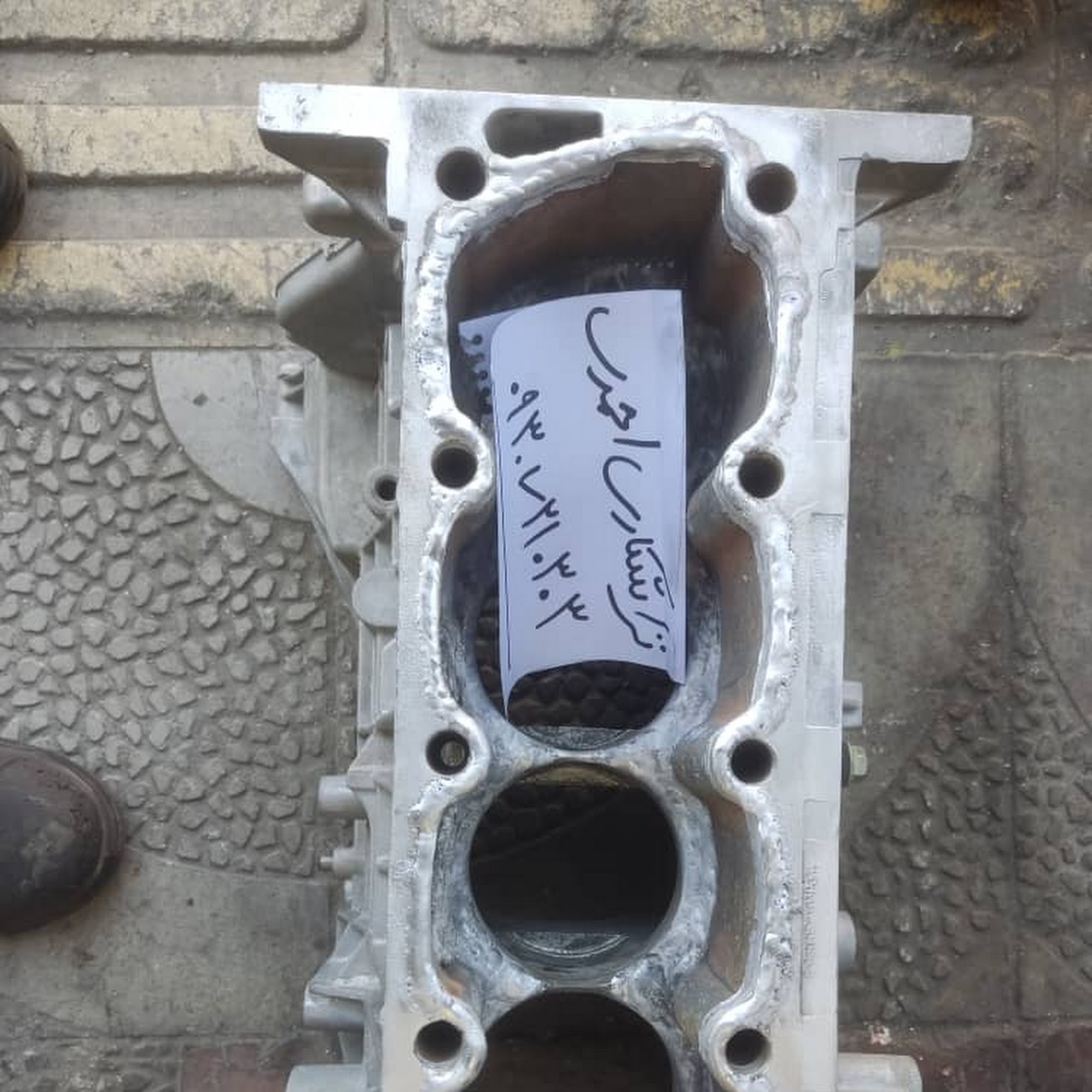 تراشکاری احمدی
