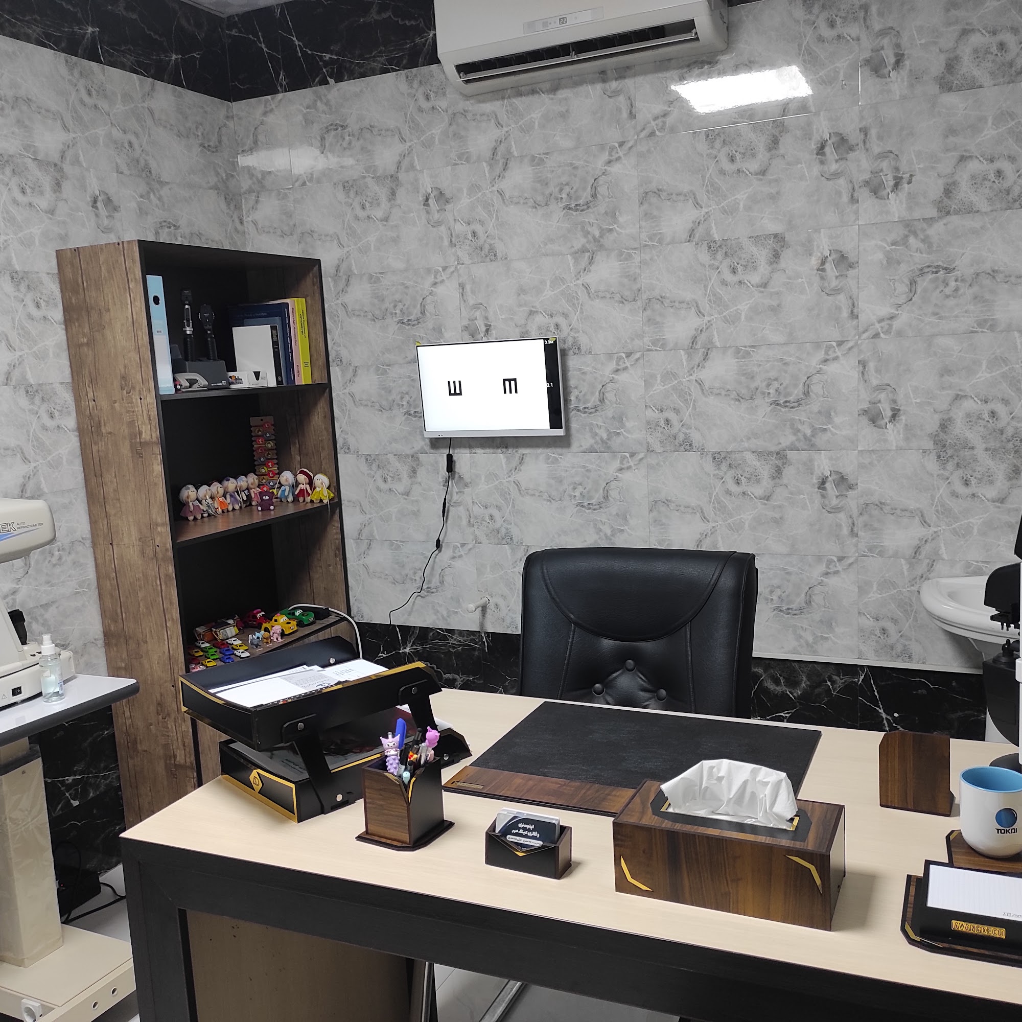 اپتومتری (بینایی سنجی ) و گالری عینک مهر