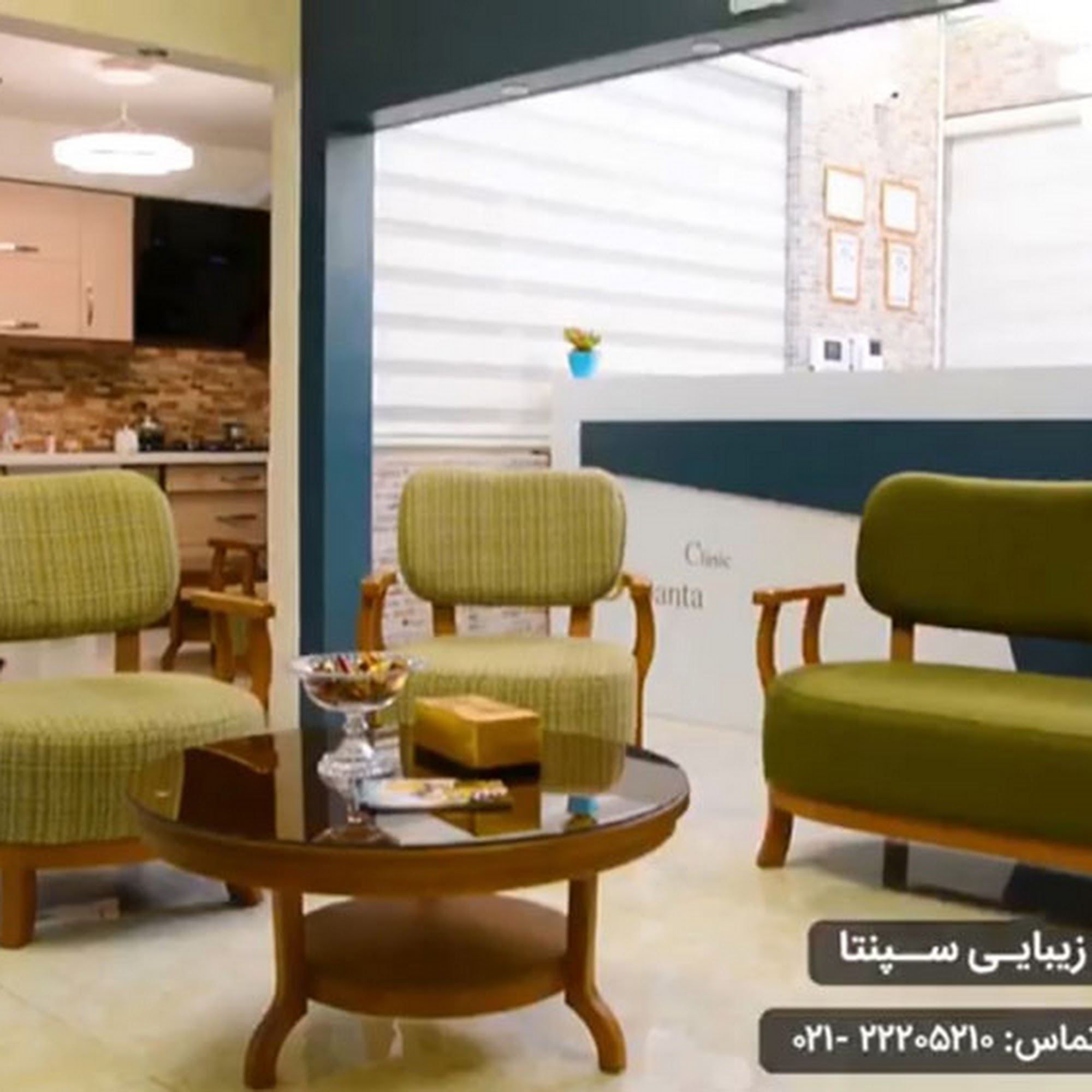 دکتر امیر علی موسوی