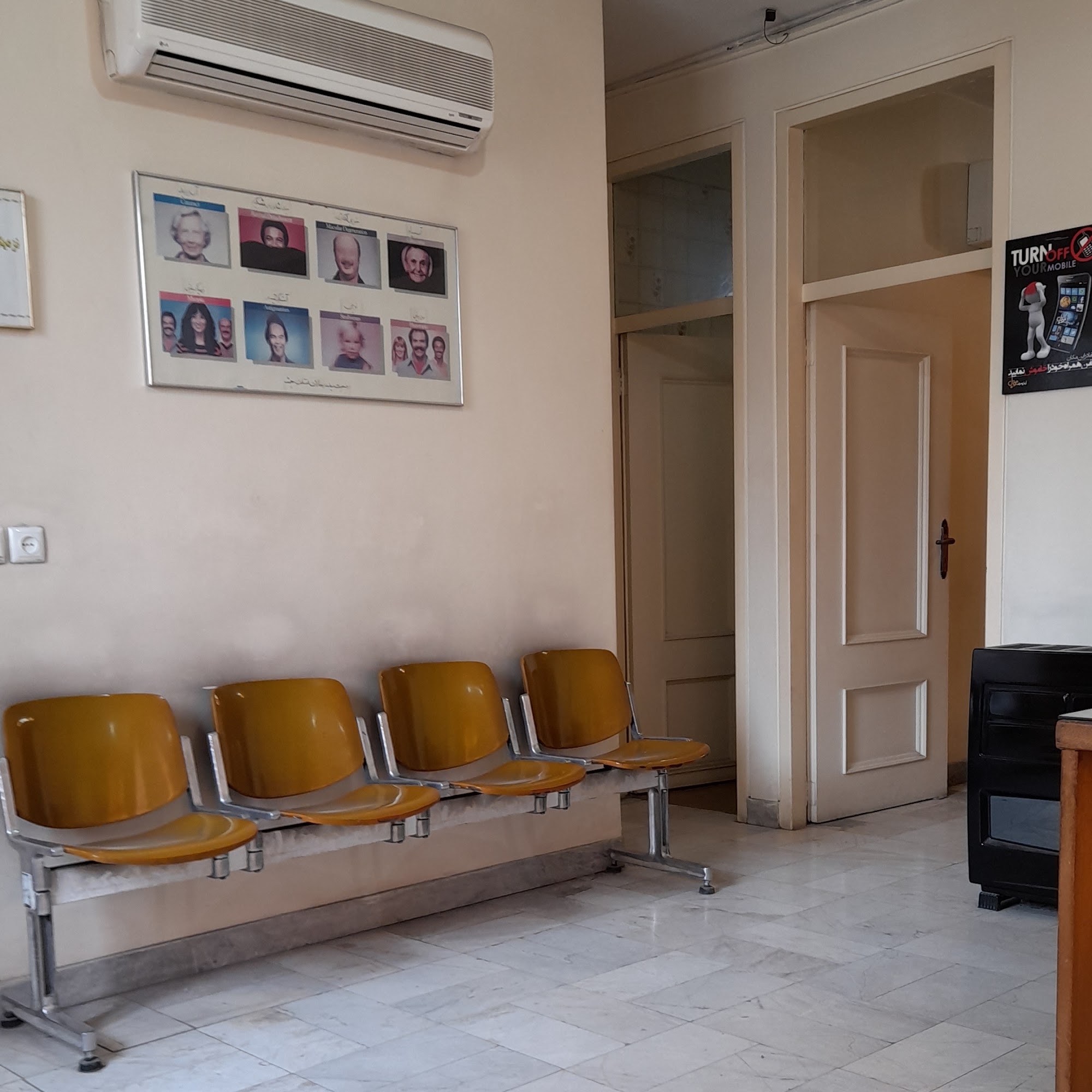 دکتر ترابی