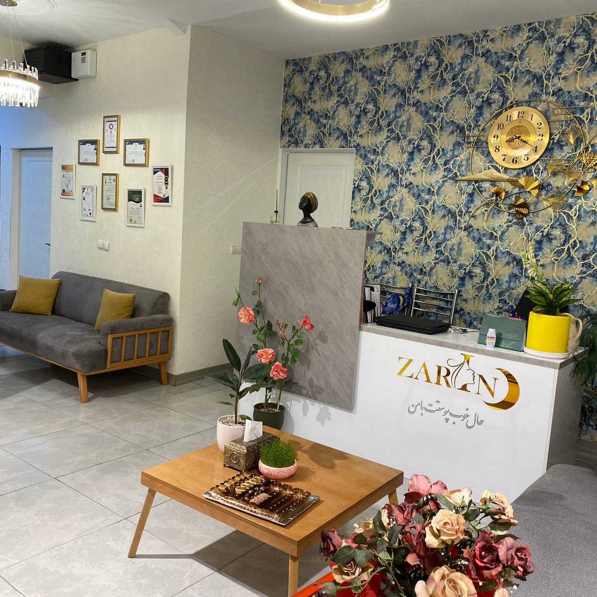 اندیشه فاز یک