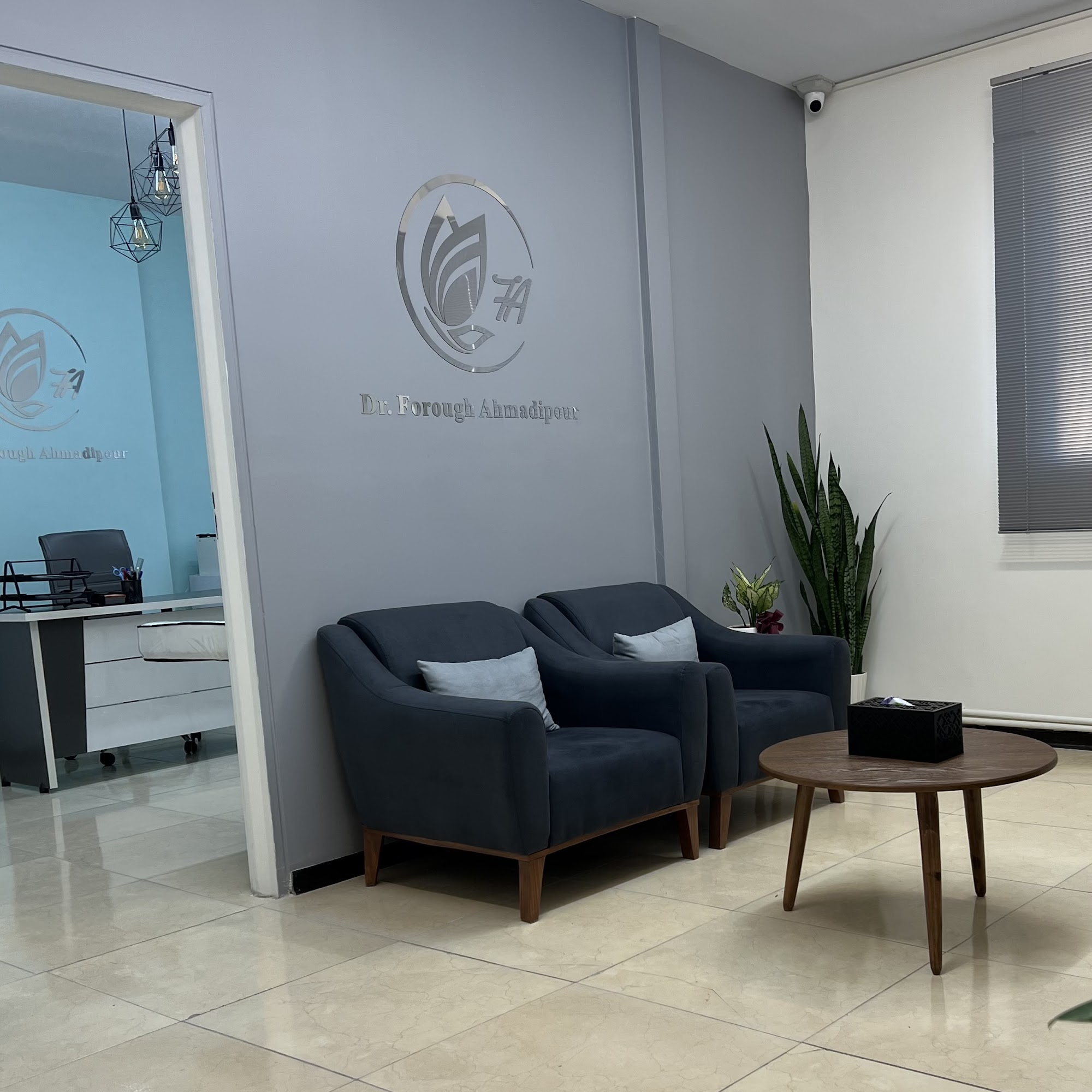 کلینیک زیبایی دکتر احمدی پور