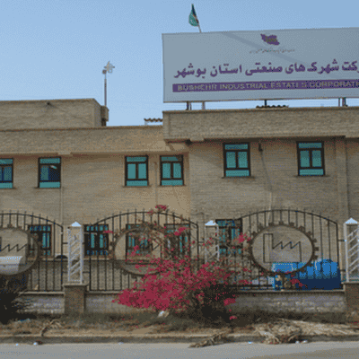 Industrial Estates of Bushehr Province co.