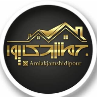 مشاورین املاک جمشیدی پور ?