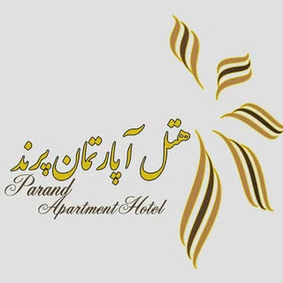 هتل پرند
