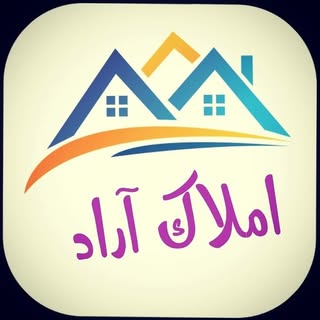 ?املاک آراد گالیکش| Galikesh?