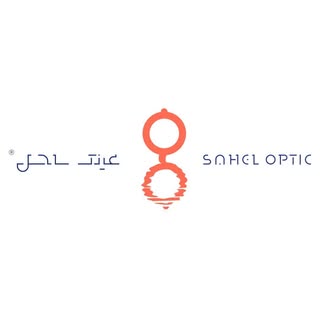 عينک ساحل رشت
