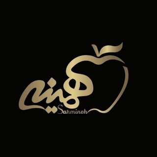 سهمینه سدیدسازان هوشمند ماندگار