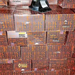 هوالرزاق .شرکت قطعه زاهدان