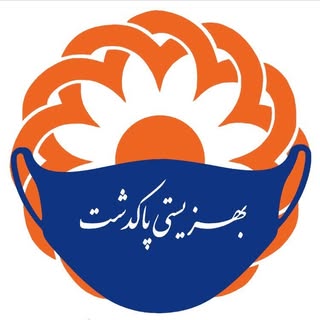 اداره بهزیستی شهرستان پاکدشت