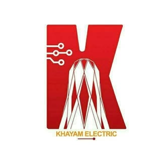 خیام الکتريک