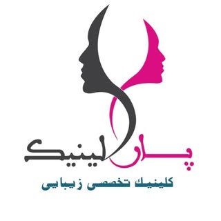 مرکز جراحی پارک کلینیک کرمان