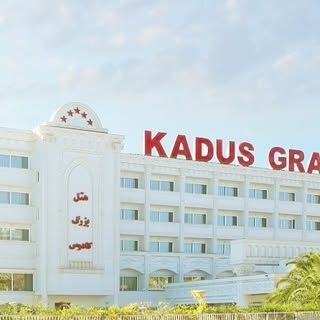 پیج رسمی هتل کادوس رشت