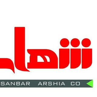 شهاب آسانسور قم