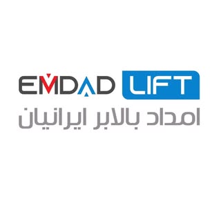 امداد آسانسور ایرانیان گستر