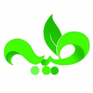 فروشگاه طیبه اهواز