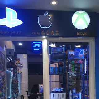 فروشگاه گیمینگ البرز شهرک غرب