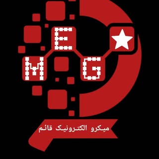 شرکت میکرو الکترونیک قائم
