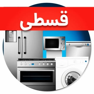 لوازم خانگی رسالت | جهیزیه | لوازم برقی