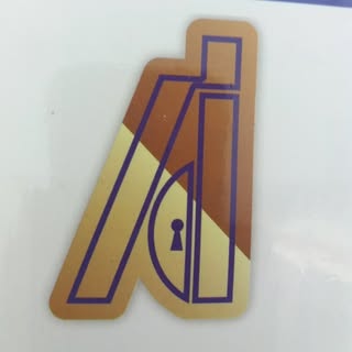 آرتاویل درب