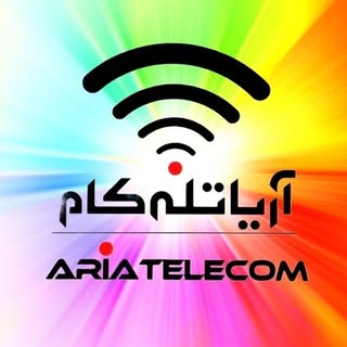 مجموعه فروشگاه های آریا تله کام بیرجند