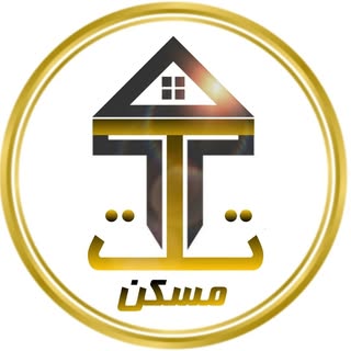 ?املاک تات مسکن اشتهارد?