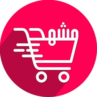 ???مشهد بازار و خیابان گردی ???