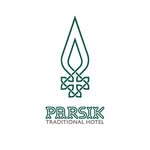 Parsik Hotel |هتل پارسیک