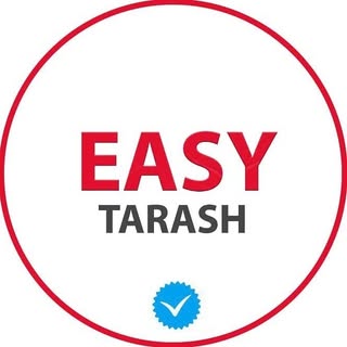 ماشین سازی ایزی تراش ?