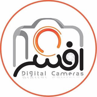 لوازم عکاسی و فیلمبرداری افسر