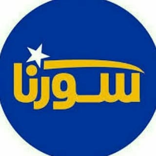 فروشگاه سورنا