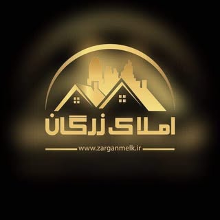 زرگان ملک