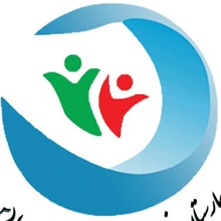 بیمارستان حضرت صدیقه زهرا (س)