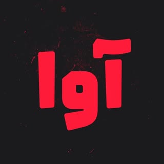 فروشگاه آوا