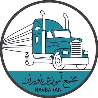 مجتمع آموزشی ناوبران