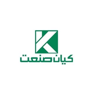 کیان صنعت