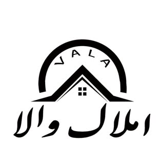 خريدوفروش املاك قم