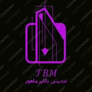آسانسور و بالابر ماهور