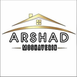 املاک لاهیجان/خرید فروش٫رهن واجاره آپارتمان