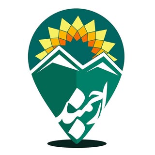 اقامتگاه سنتی ارزمان