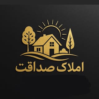 ?یوسف رضا باغ و ویلا?